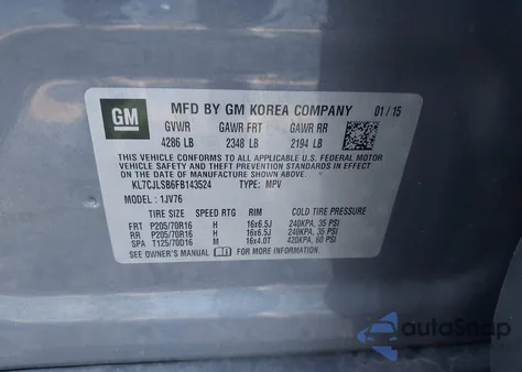 2015 Chevrolet Trax Lt из США, поврежденный, VIN KL7CJLSB6FB143524